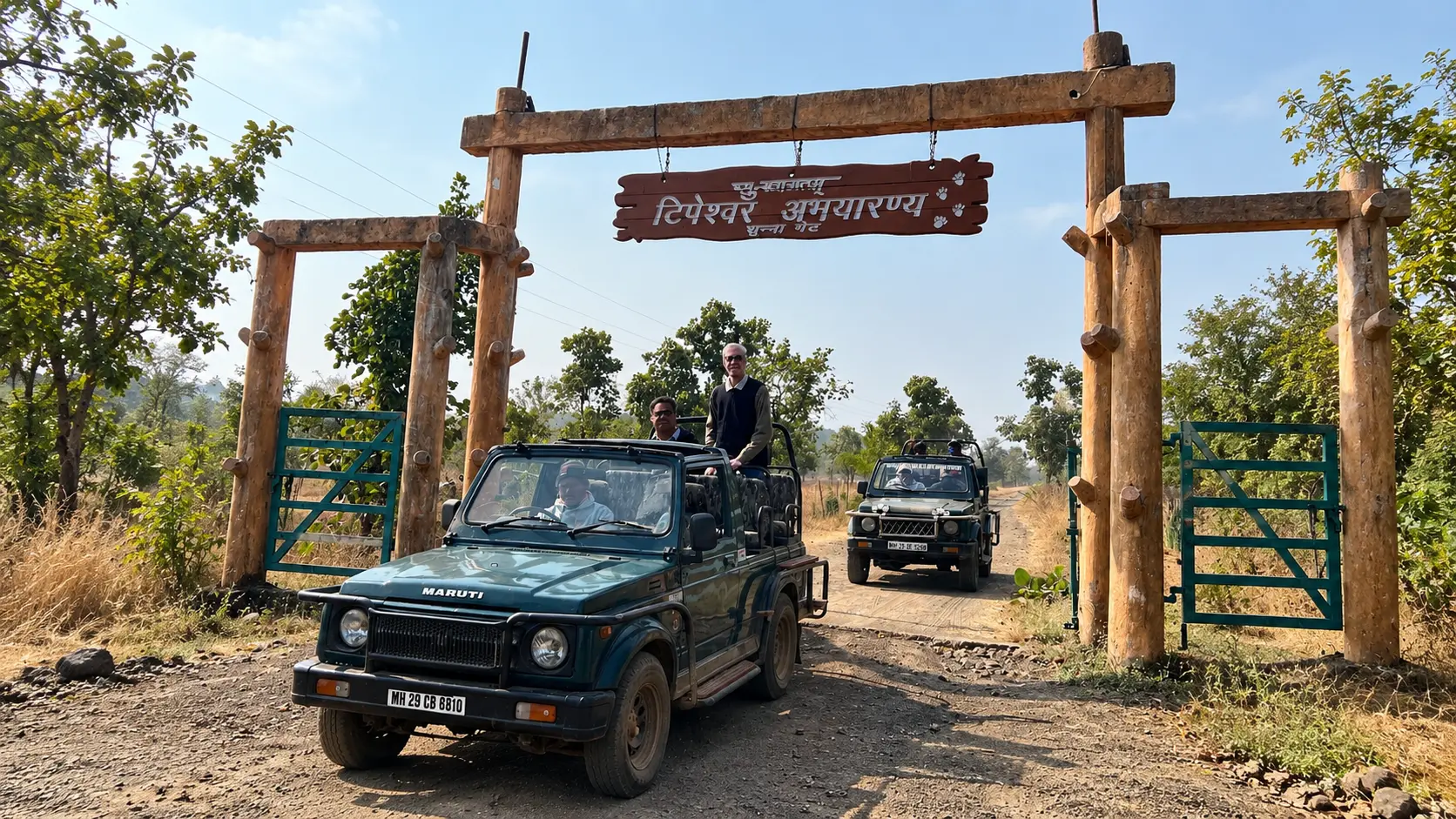 Safari jeeps leaving the Tipeshwar Wildlife Sanctuary gate